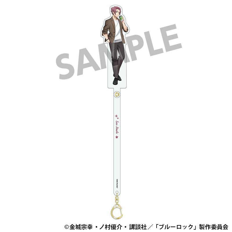 ブルーロック_描き下ろしお出かけスティック 糸師 冴 日常 ver.