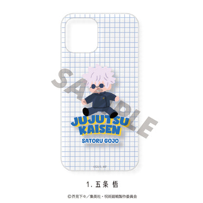 呪術廻戦_(iPhone7/8/SE2)_全機種対応ハードタイプスマホケース（懐玉・玉折）01.五条 悟