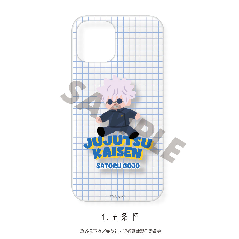 呪術廻戦_(iPhone14)_全機種対応ハードタイプスマホケース（懐玉・玉折）(iPhone14)01.五条 悟