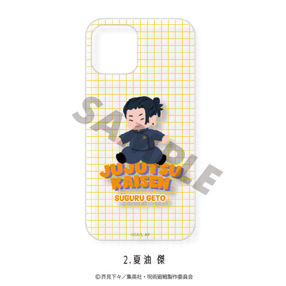 呪術廻戦_(iPhone7/8/SE2)_全機種対応ハードタイプスマホケース（懐玉・玉折）02.夏油 傑