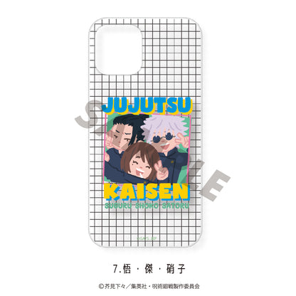 呪術廻戦_(iPhone7Plus/8Plus)_全機種対応ハードタイプスマホケース（懐玉・玉折）07.五条・夏油・家入