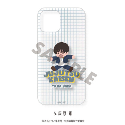 呪術廻戦_(iPhone7/8/SE2)_全機種対応ハードタイプスマホケース（懐玉・玉折）05.灰原 雄