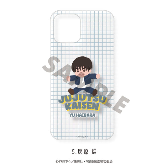 呪術廻戦_(iPhone7/8/SE2)_全機種対応ハードタイプスマホケース（懐玉・玉折）05.灰原 雄