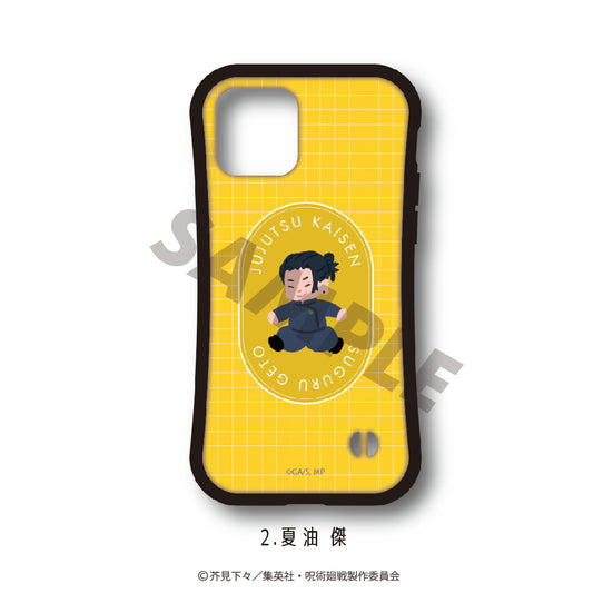 呪術廻戦_(iPhone7/8/SE2)_グリップスマホケース（懐玉・玉折）02.夏油 傑