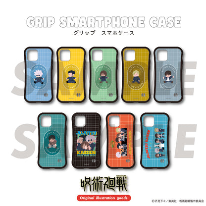 呪術廻戦_(iPhone7/8/SE2)_グリップスマホケース（懐玉・玉折）05.灰原 雄