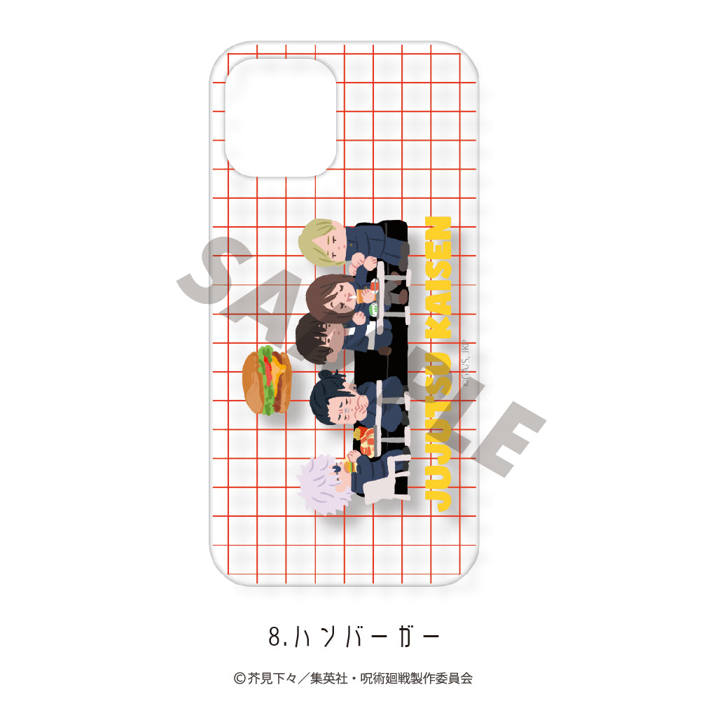 呪術廻戦_(iPhone7Plus/8Plus)_全機種対応ハードタイプスマホケース（懐玉・玉折）08.ハンバーガー