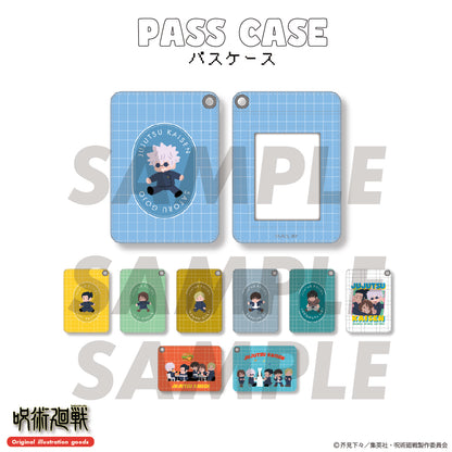 呪術廻戦_パスケース（懐玉・玉折）02.夏油 傑