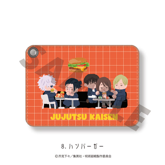 呪術廻戦_パスケース（懐玉・玉折）08.ハンバーガー