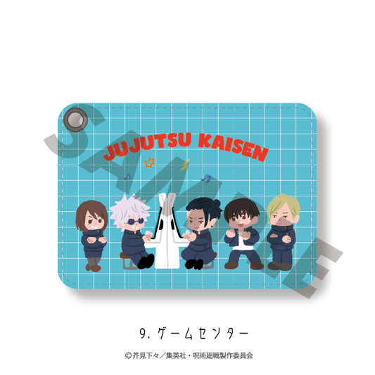 呪術廻戦_パスケース（懐玉・玉折）09.ゲームセンター