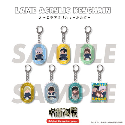 呪術廻戦_オーロラアクリルキーホルダー（懐玉・玉折）02.夏油 傑