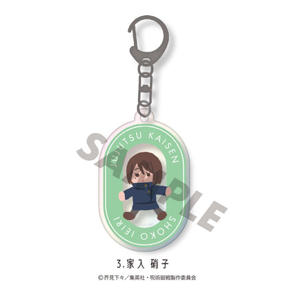 呪術廻戦_オーロラアクリルキーホルダー（懐玉・玉折）03.家入 硝子