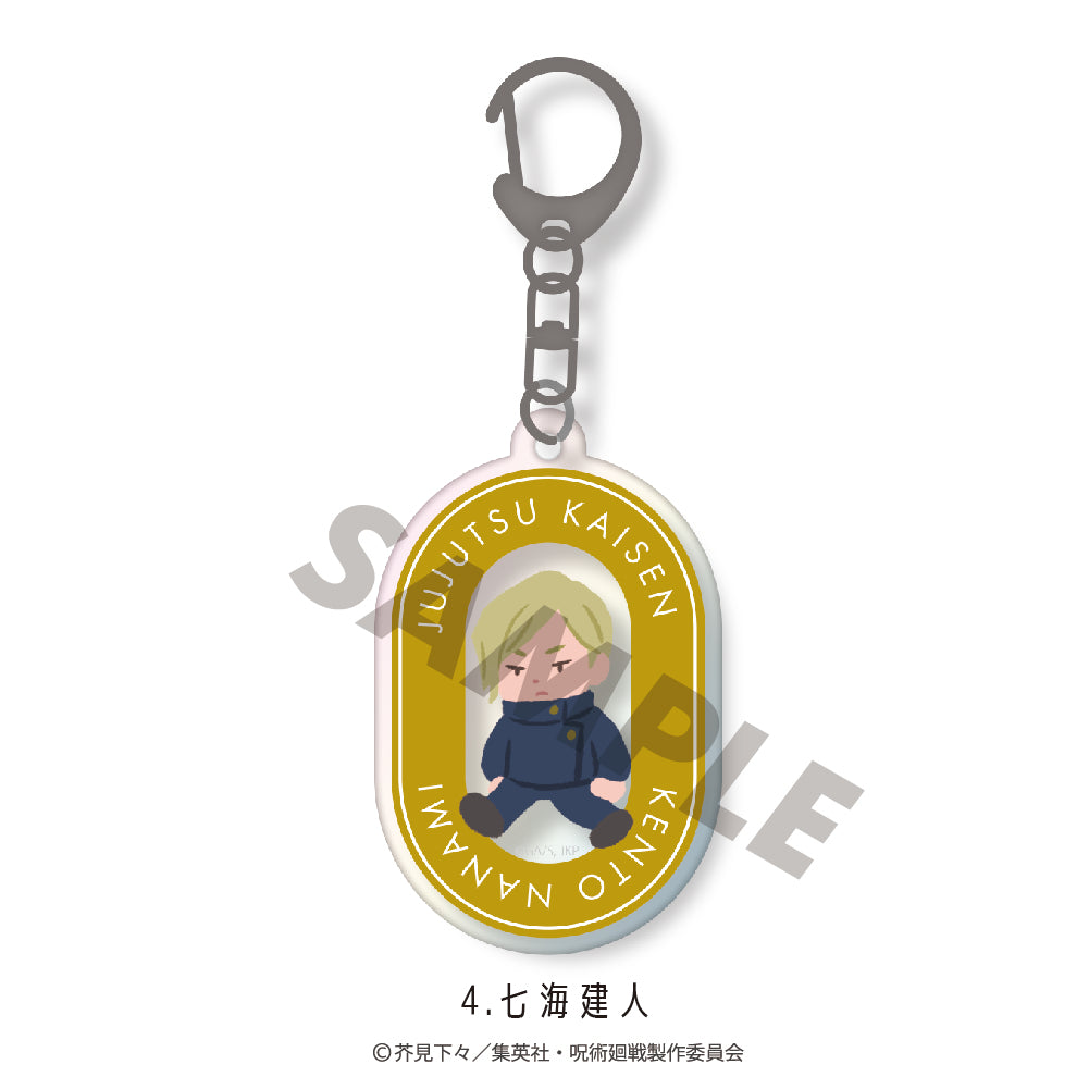 呪術廻戦_オーロラアクリルキーホルダー（懐玉・玉折）04.七海 建人