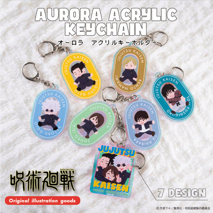 呪術廻戦_オーロラアクリルキーホルダー（懐玉・玉折）05.灰原 雄