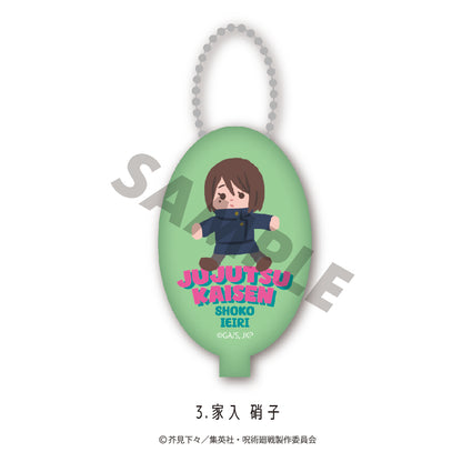 呪術廻戦_ラバーコインケース（懐玉・玉折）03.家入 硝子