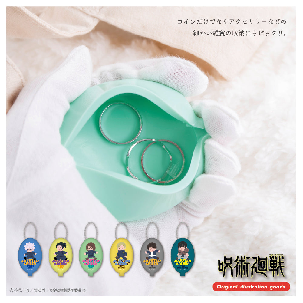 呪術廻戦_ラバーコインケース（懐玉・玉折）03.家入 硝子