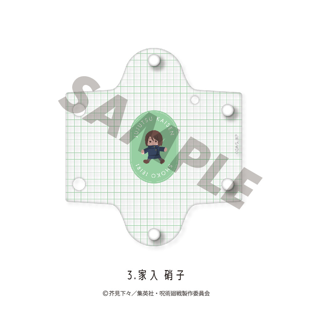 呪術廻戦_クリアマルチケース（懐玉・玉折）03.家入 硝子