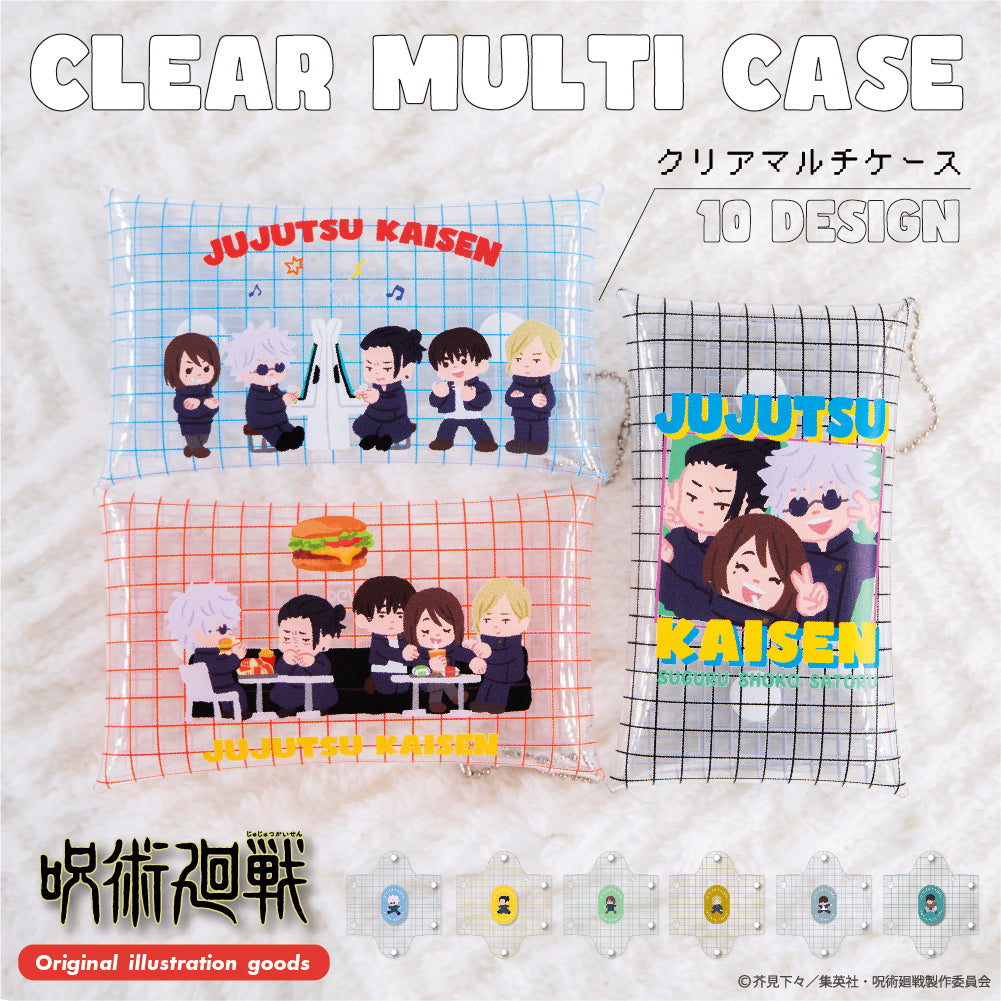 呪術廻戦_クリアマルチケース（懐玉・玉折）05.灰原 雄