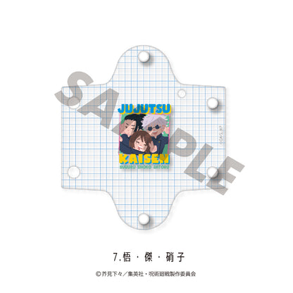 呪術廻戦_クリアマルチケース（懐玉・玉折）07.五条・夏油・家入