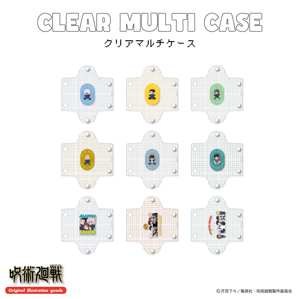 呪術廻戦_クリアマルチケース（懐玉・玉折）07.五条・夏油・家入