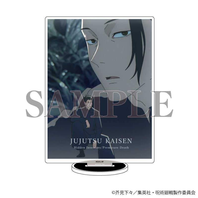 呪術廻戦 懐玉・玉折_アクリルスタンド39/夏油傑A(場面写イラスト)