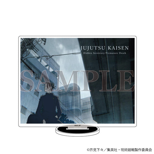 呪術廻戦 懐玉・玉折_アクリルスタンド41/夏油傑B(場面写イラスト)