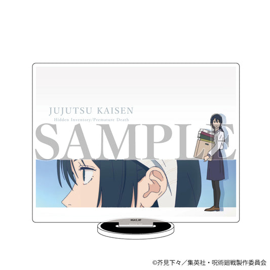 呪術廻戦 懐玉・玉折_アクリルスタンド42/天内理子(場面写イラスト)