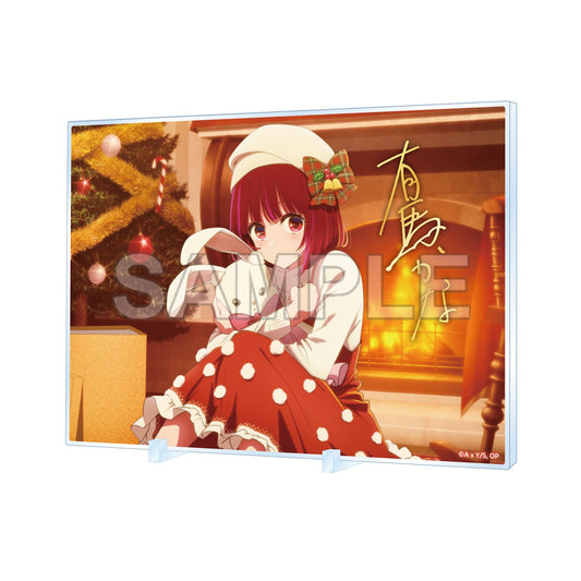 goods image