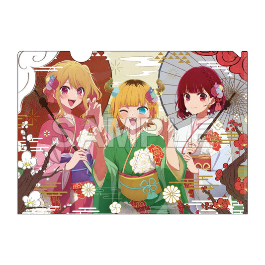 goods image