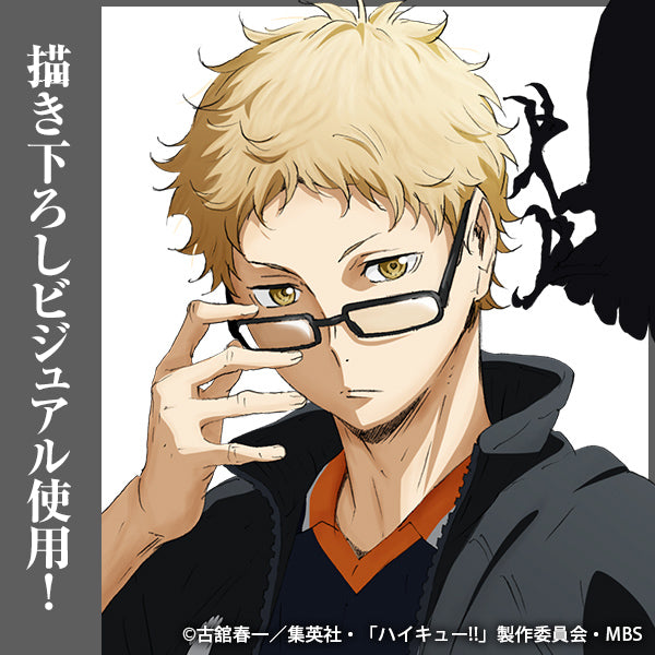 ハイキュー!!_月島蛍 缶バッジ Ver.1.0