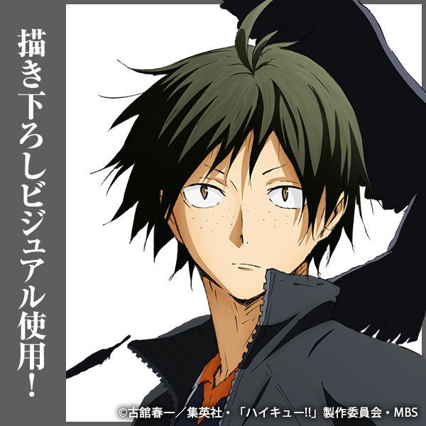 ハイキュー!!_山口忠 缶バッジ Ver.1.0