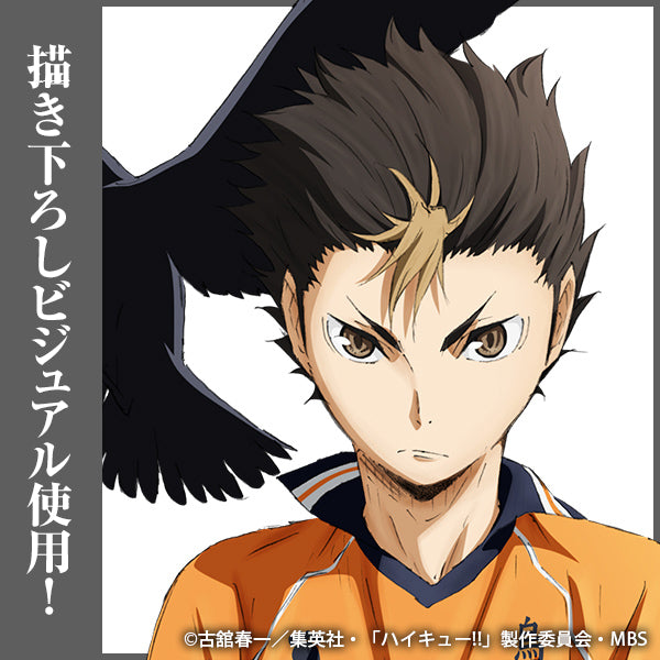 ハイキュー!!_西谷夕 缶バッジ Ver.1.0