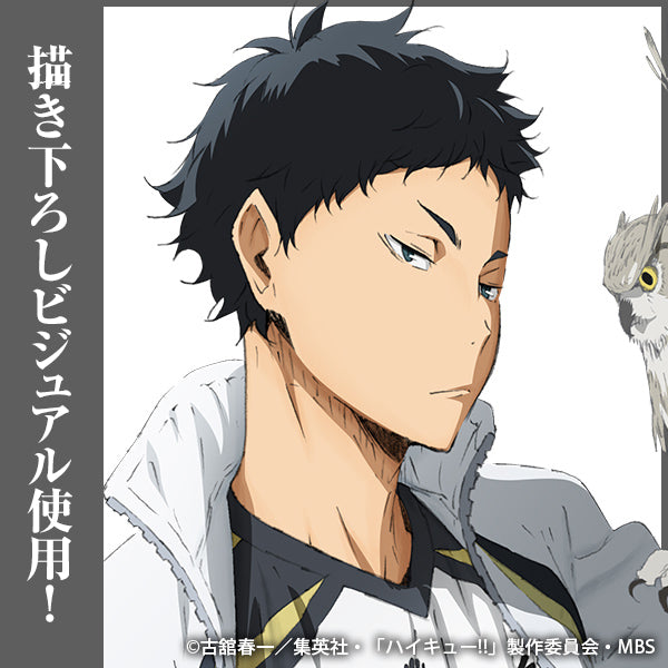 ハイキュー!!_赤葦京治 缶バッジ Ver.1.0