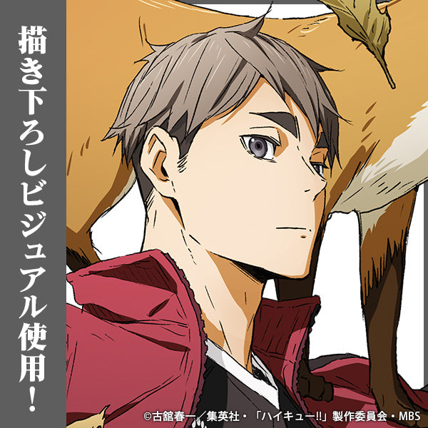 ハイキュー!!_65mm_宮治 缶バッジ Ver.1.0