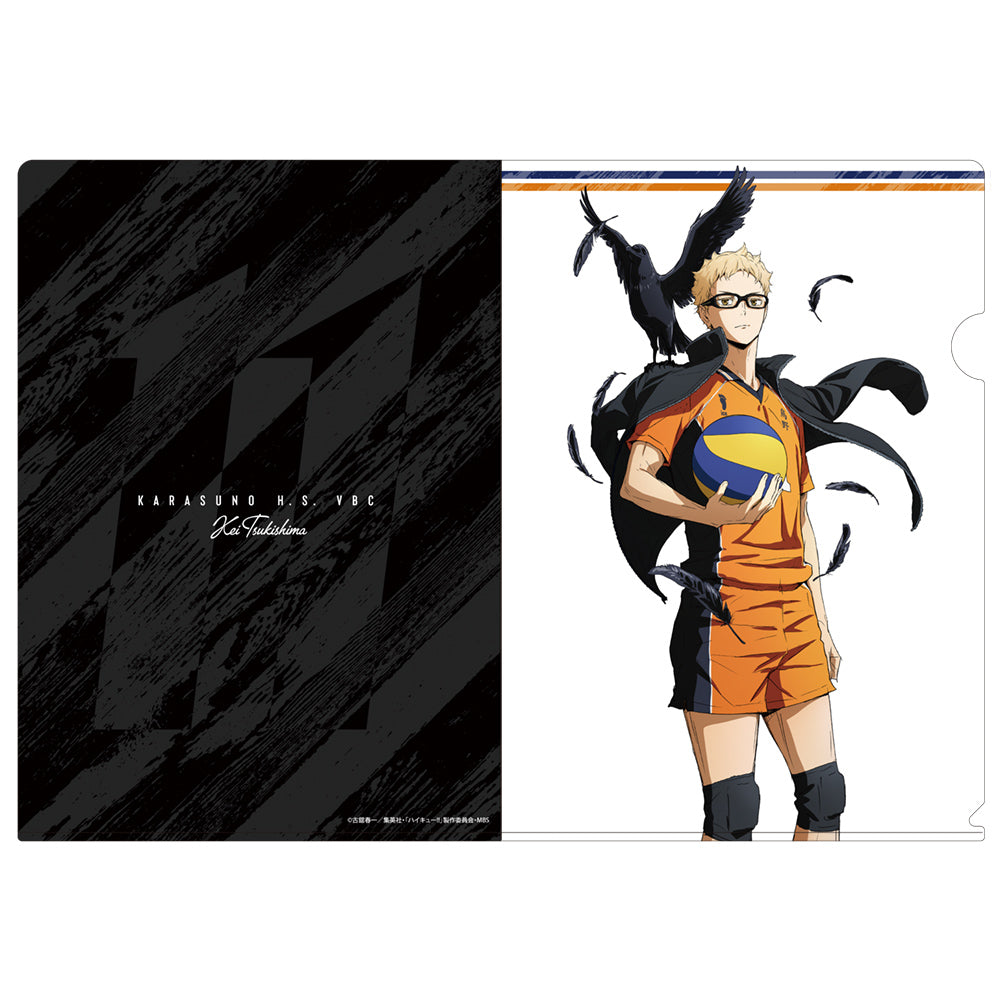 ハイキュー!!_月島蛍 クリアファイル Ver.3.0