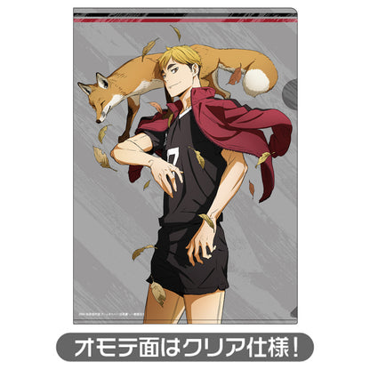 ハイキュー!!_宮侑 クリアファイル Ver.3.0