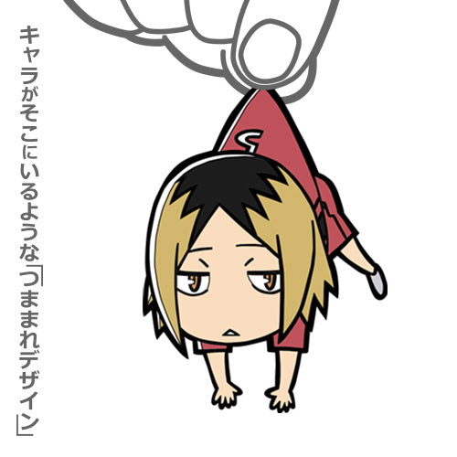 ハイキュー!! TO THE TOP_孤爪研磨 つままれVer.2.0