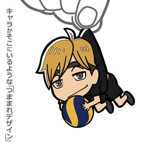 ハイキュー!! TO THE TOP_宮侑 つままれ