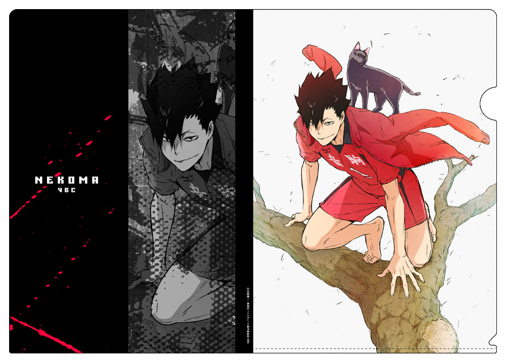 ハイキュー!! TO THE TOP_黒尾鉄朗 クリアファイル Ver.2.0
