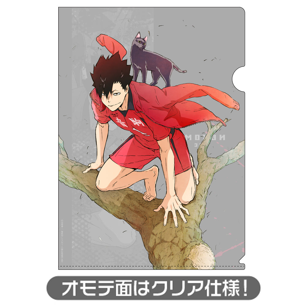 ハイキュー!! TO THE TOP_黒尾鉄朗 クリアファイル Ver.2.0