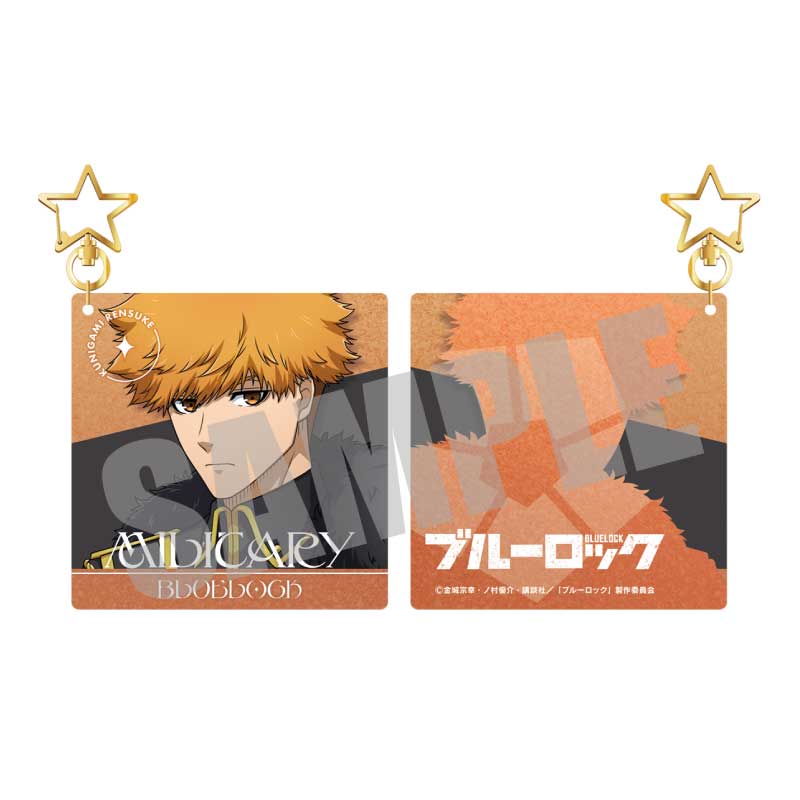 ブルーロック_アクリルキーホルダー 國神 錬介 Blue military ver.