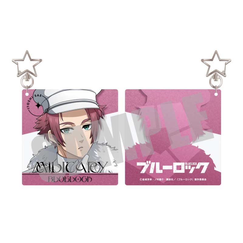 ブルーロック_アクリルキーホルダー 糸師 冴 Blue military ver.
