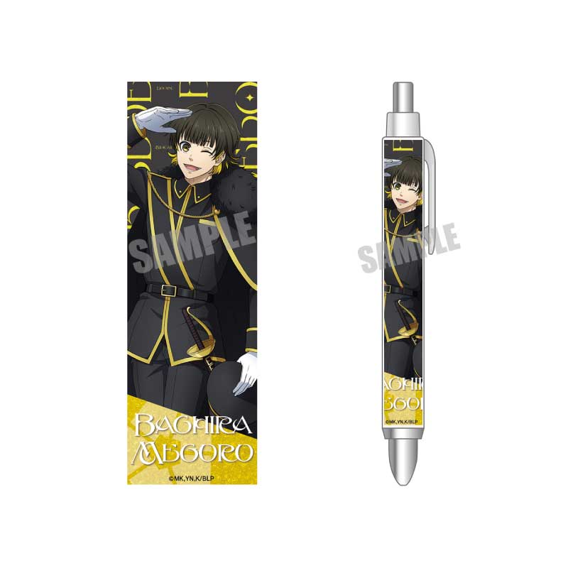 ブルーロック_ボールペン 蜂楽 廻 Blue military ver.