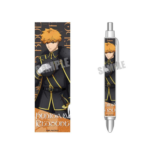 ブルーロック_ボールペン 國神 錬介 Blue military ver.