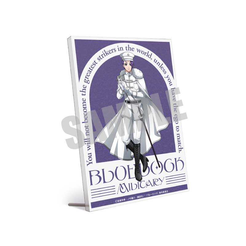 ブルーロック_アクリルアートボード 御影 玲王 Blue military ver.