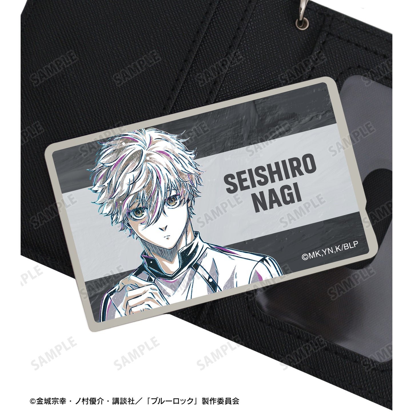 ブルーロック_凪 誠士郎 Ani-Art 第2弾 カードステッカー