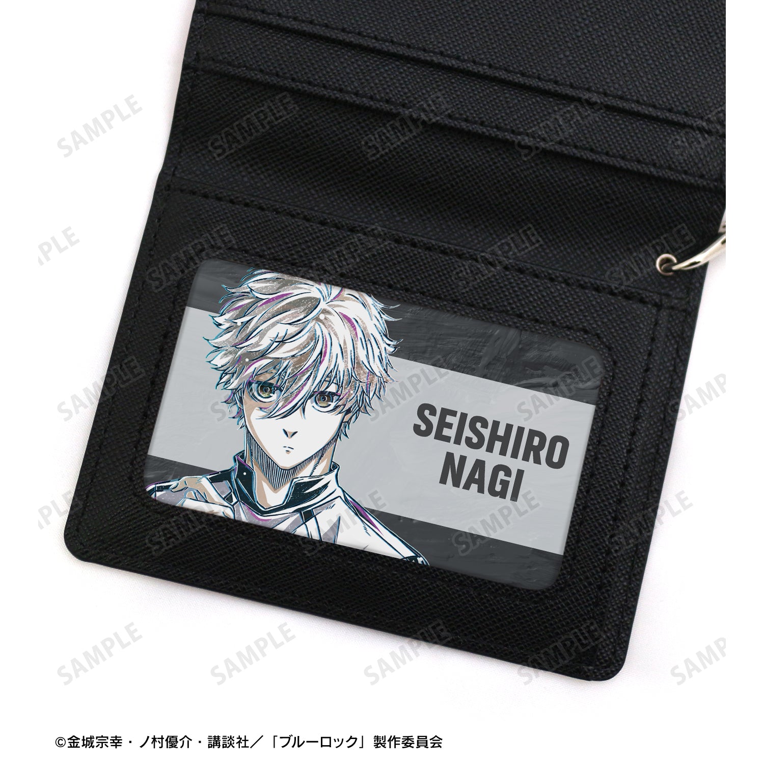 ブルーロック_凪 誠士郎 Ani-Art 第2弾 カードステッカー