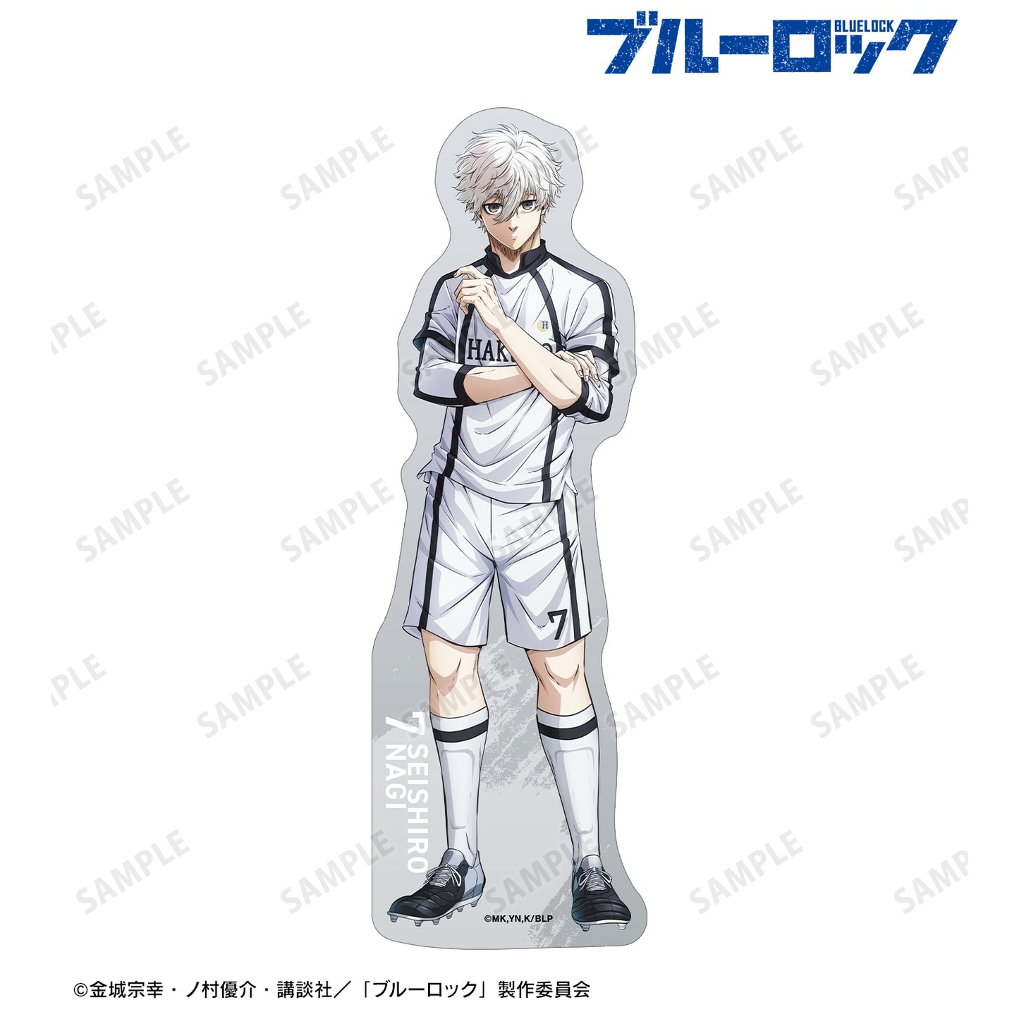 ブルーロック_凪 誠士郎 ダイカットステッカー