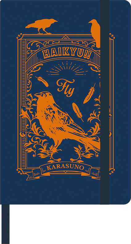 ハイキュー!!_ハードカバーノート／烏野高校