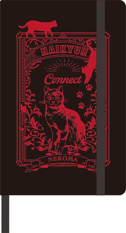 ハイキュー!!_ハードカバーノート／音駒高校