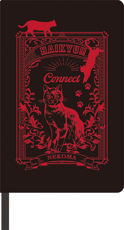 ハイキュー!!_ハードカバーノート／音駒高校